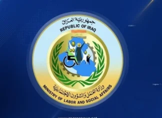 Labor launches a campaign to distribute health insurance books among people with disabilities.