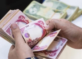 Loans of up to 5 million pounds are available to retired workers covered by social security.