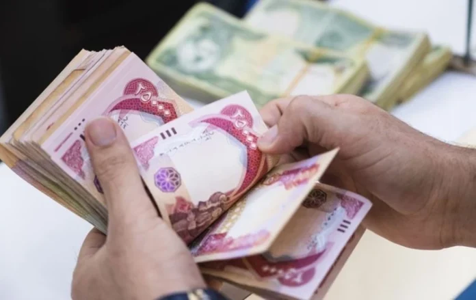 Loans of up to 5 million pounds are available to retired workers covered by social security.