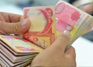 Parliamentary Finance Committee confirms urgent need to amend employee salary scale