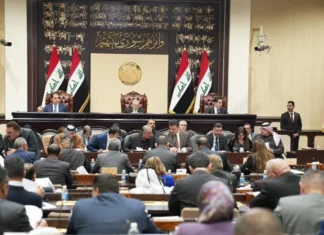 Parliamentary warning against passing laws in a single basket and political bargaining over the creation of governorates. Parliamentary warning against passing laws in a single basket and political bargaining over the creation of governorates.
