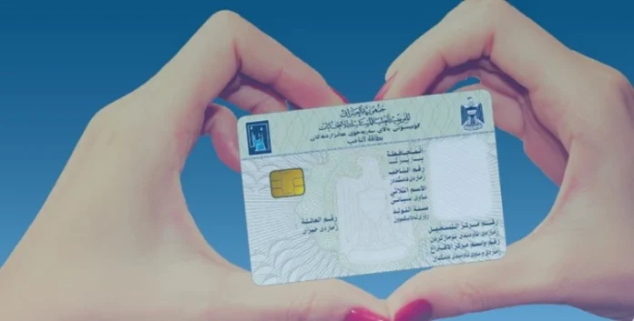 The Electoral Commission announces that the data of one million citizens has been updated so far.