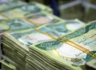 The Ministry of Finance is in a difficult position. What is delaying the budget schedules? The Ministry of Finance is in a difficult position. What is delaying the budget schedules?