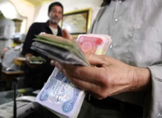 A representative calls on the Ministry of Finance to release employee dues without waiting for the 2025 budget.