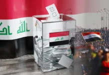 Al-Salami: Parliament's age may not allow for amending the electoral law.