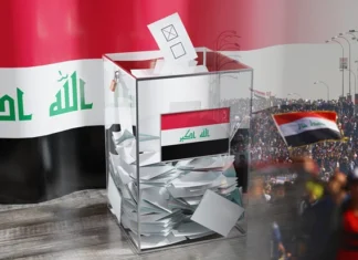 Al-Salami: Parliament's age may not allow for amending the electoral law.