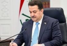 Al-Sudani approves the allocation of residential land for medical and health personnel in Baghdad and the governorates.