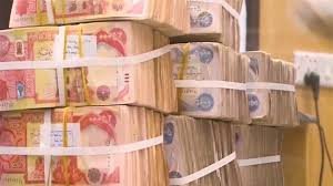 Clarification of the mechanisms for spending and disbursing the costs of the Arab Summit in Baghdad