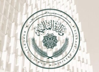 Finance Funds withdrawn from Rafidain and Rashid are sovereign funds and have been reallocated within the budget