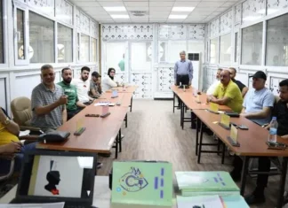 Financial Sector supporting Green Growth and Jobs in Iraq Financial Sector supporting Green Growth and Jobs in Iraq