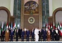 Important Initiatives announced at Arab Summit in Baghdad