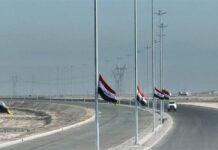 Iraq Completes First Section of Development Road