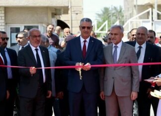 Iraq Launches New Oil Services Centre in Basra Iraq Launches New Oil Services Centre in Basra