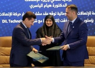 Iraq Signs Transit Agreement for Intl Telecommunications