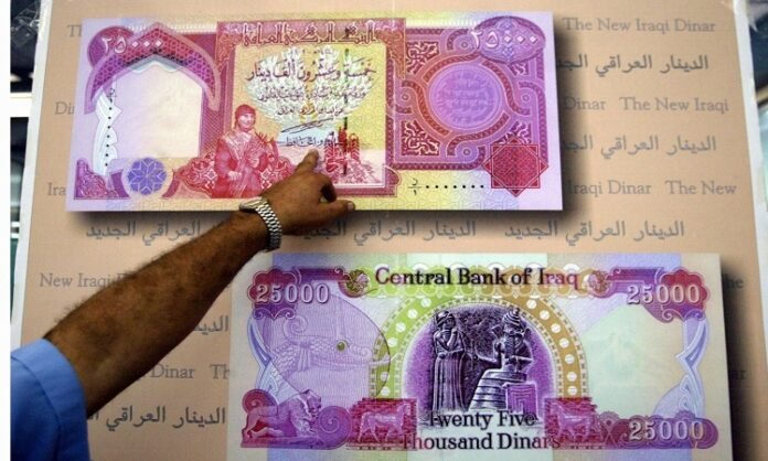 Iraq faces looming fiscal crisis amid oil revenue decline
