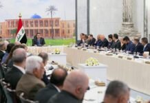 Iraqi PM directs Banks to Accelerate Reforms
