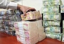 Iraq's debt "very safe" below 33% of GDP