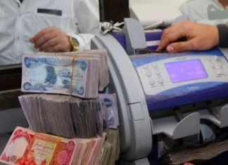 MP: Halting bonuses and promotions could ignite the Iraqi street again.