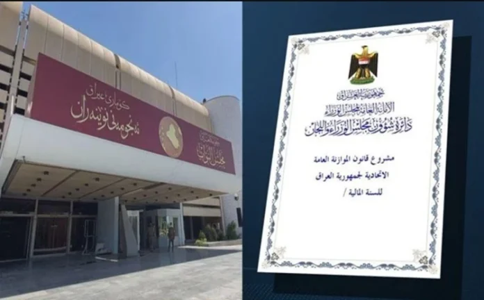 Parliamentary Finance Committee: The government is not serious about sending the budget tables to Parliament.