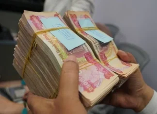 Parliamentary Finance Committee warns of a liquidity crisis threatening employee salaries