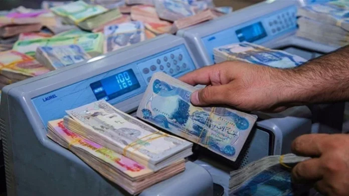 Rashid Bank announces extension of sale of national bonds to citizens