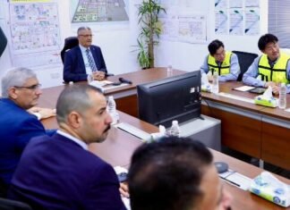 South Refineries Company Nears Completion of FCC Project South Refineries Company Nears Completion of FCC Project