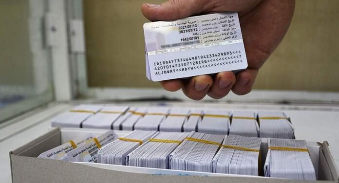 The Civil Status Department clarifies the 25,000 dinar fee for exempting from electronic reservation of the national card.