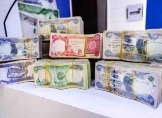 Will the government issue employee bonuses and promotions before submitting the budget schedules?