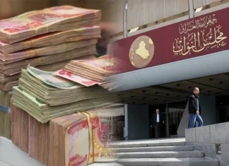 A new financial reality imposes amendments to the upcoming budget schedules.