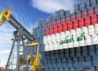 A significant increase in US imports of Iraqi oil