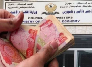 Al-Bayati: The Ministry of Finance dealt with the region based on the figures and revenues delivered to Baghdad.