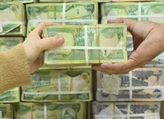 Al-Bayati demands disclosure of the fate of the region's unpaid revenues to Baghdad.