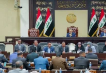 Al-Eidani: Political blocs bear responsibility for disrupting parliament sessions.