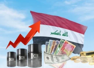 Al-Sudani's advisor to dinaropinions.com: Iraq is witnessing economic stability and inflation is under control.