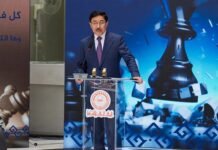 CBI Launches Programme to Boost Youth Entrepreneurship