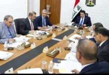 Chinese Firm Eyes Iraqi Commodity Resources