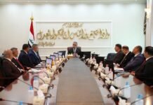 Communications and Media Commission: We reject any attempt to undermine Iraq's security and call for integrated national efforts.