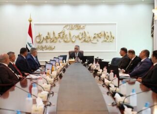 Communications and Media Commission: We reject any attempt to undermine Iraq's security and call for integrated national efforts.