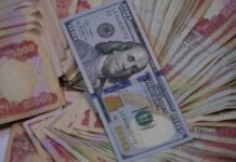 Dollar prices climb in Baghdad and Erbil
