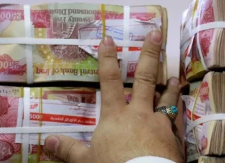 Economist: Most of the money supply is outside banks for this reason