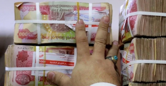 Economist: Most of the money supply is outside banks for this reason