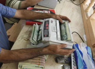 Economist: Resorting to borrowing to cover the region's expenses will burden the state with debt.