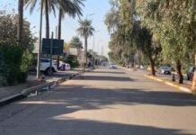 "False Privatization"... Declining electricity supply hours exacerbate the suffering of Yarmouk and Qadisiyah residents.