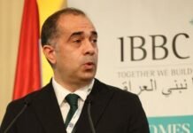 IBBC Welcomes New Member