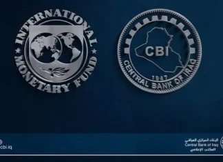 IMF: Iraq should Simplify Access to Foreign Exchange