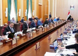 Iraq Approves Measures to Boost Domestic Industrial Oil Production