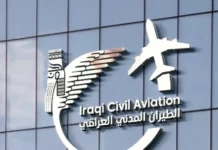 Iraq calls on its citizens abroad to register their data with embassies.