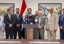 Iraq close to agreement with China on Nuclear Training Reactor