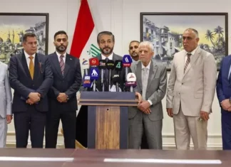 Iraq close to agreement with China on Nuclear Training Reactor