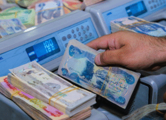 Iraqi MP: PMF salaries stuck as Qi Card defies payouts